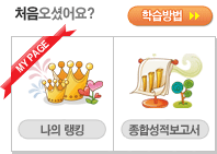 �н����, ���Ƿ�ŷ, ���ռ���������