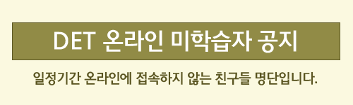 �¶��� ���н��� ����