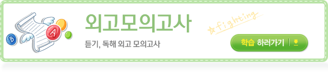 �ܰ����ǰ���