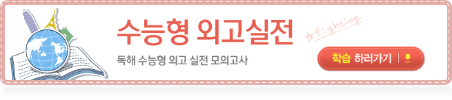 ������ �ܰ�����